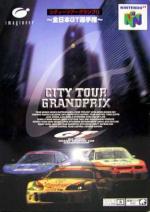 City Tour Grand Prix - Zennihon GT Senshuken Box Art Back